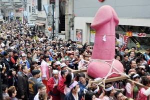 penis festival